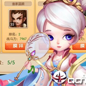 ����ңBT��