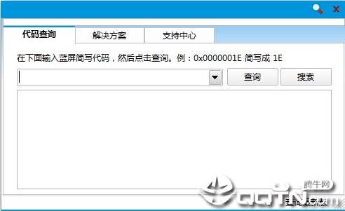 windows���������ѯ��