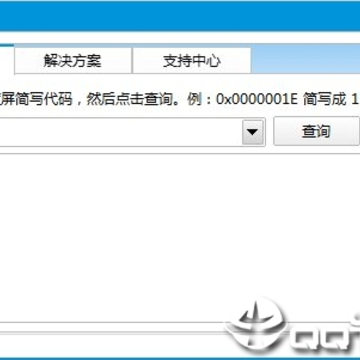 windows���������ѯ��