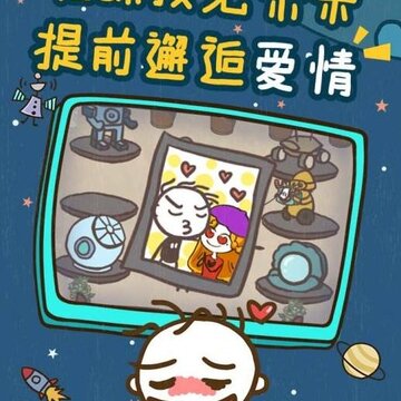 ʷС�ӵı�Ц����13�ڹ���