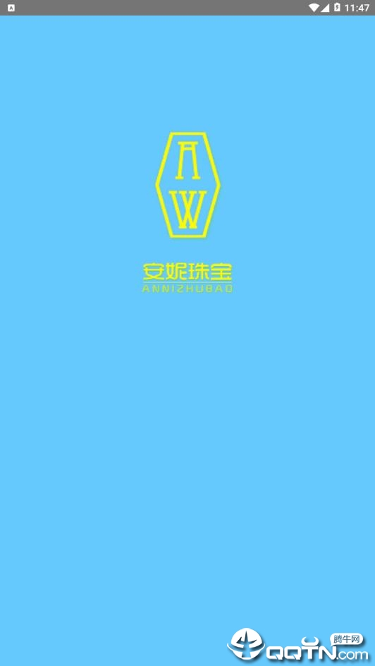 �����鱦