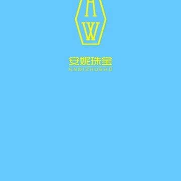 �����鱦