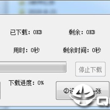 随心壁纸下载 随心壁纸下载