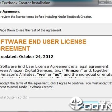 Kindle Textbook Creator