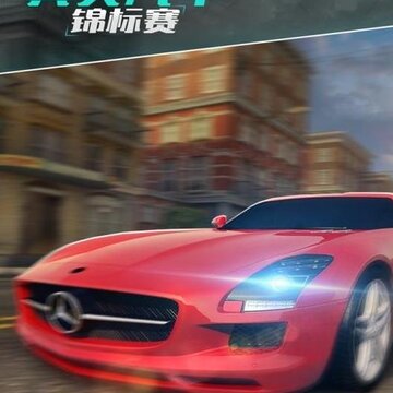 真实汽车锦标赛内购版 真实汽车锦标赛内购版