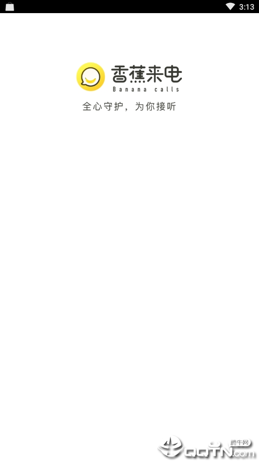 �㽶����