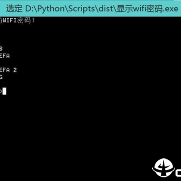 ��ʾWIFI��������
