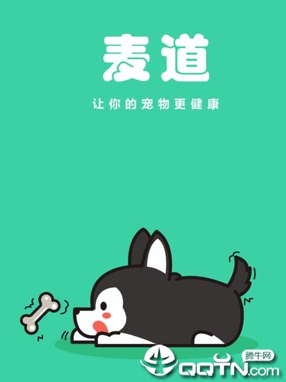 ���app