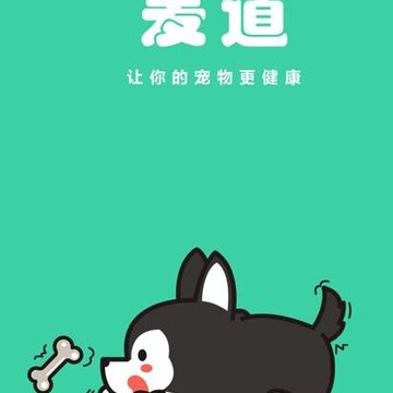���app
