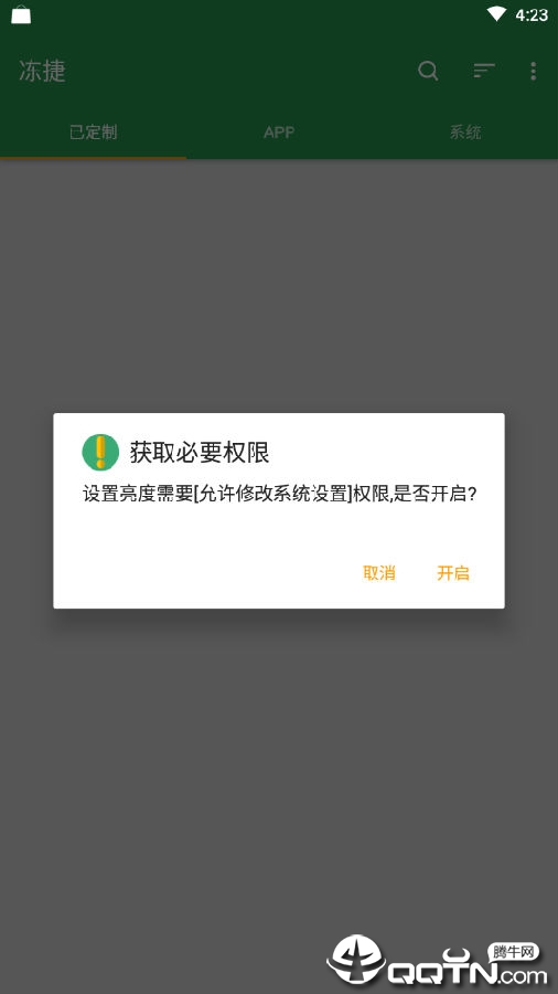 ����
