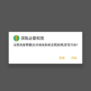 ����