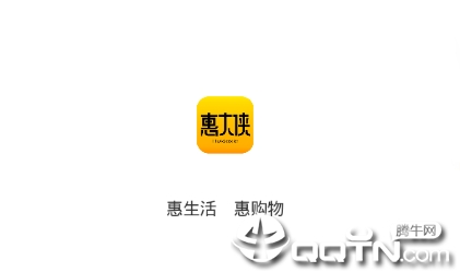�ݴ���app