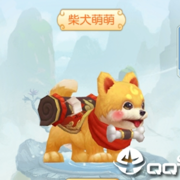 醉萌西游 醉萌西游