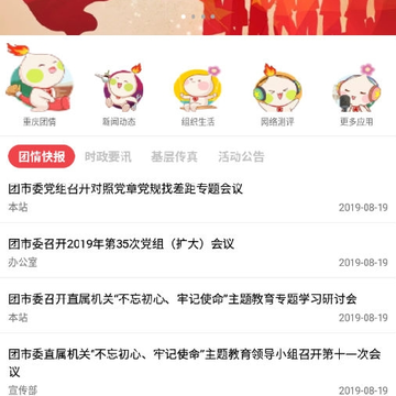 �ǻ۹����Źٷ���