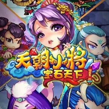 �쳯С����ҫ��