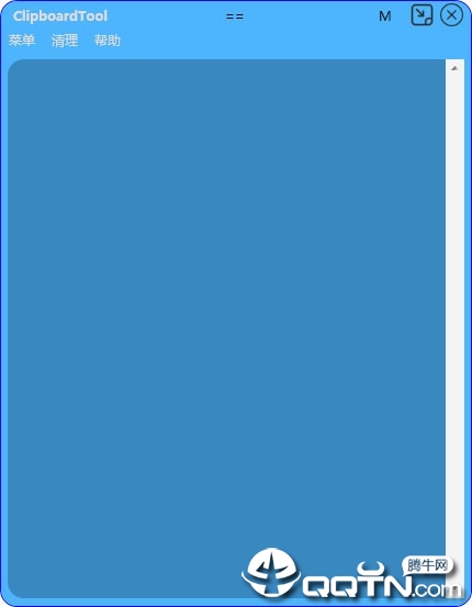 ClipboardTool(�����幤��) 
