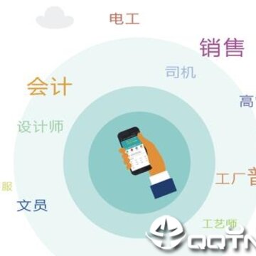 �����˲���app