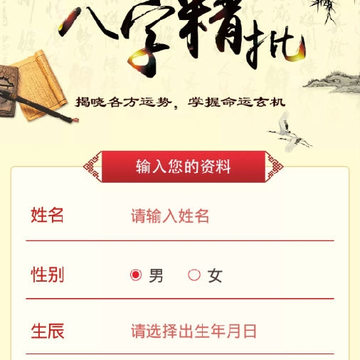 �Ҹ�����ռ��