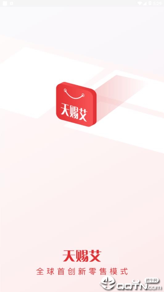 ��Ͱ�