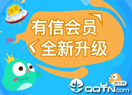 ����app