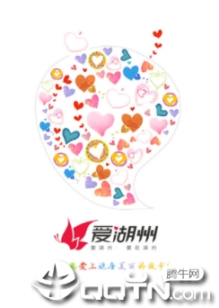 ������app