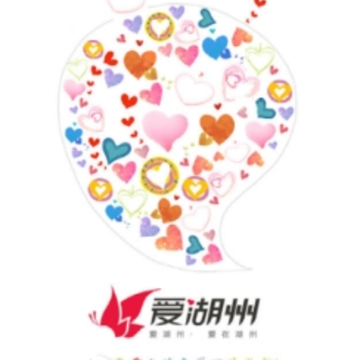 ������app