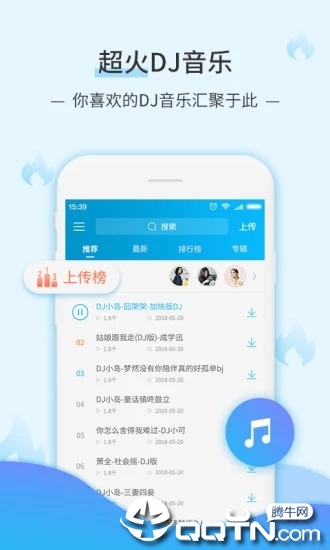 DJ���ֿ��ֻ���