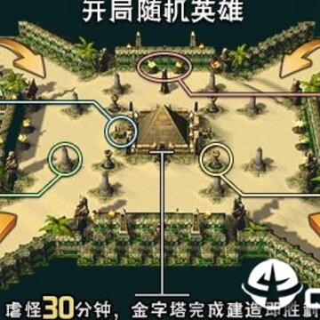 梦迹沙河2v1.2.27正式版 梦迹沙河2v1.2.27正式版
