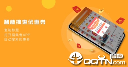 �Ѽ���app