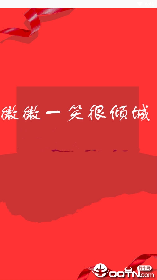 ����¼ʱ������