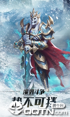 圣光荣耀 圣光荣耀