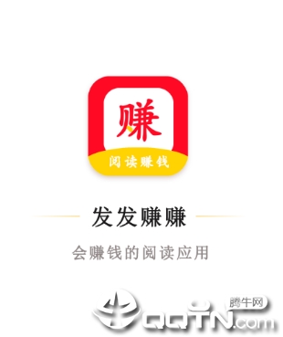 ����׬׬app