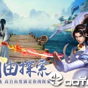 鸿蒙金榜 鸿蒙金榜