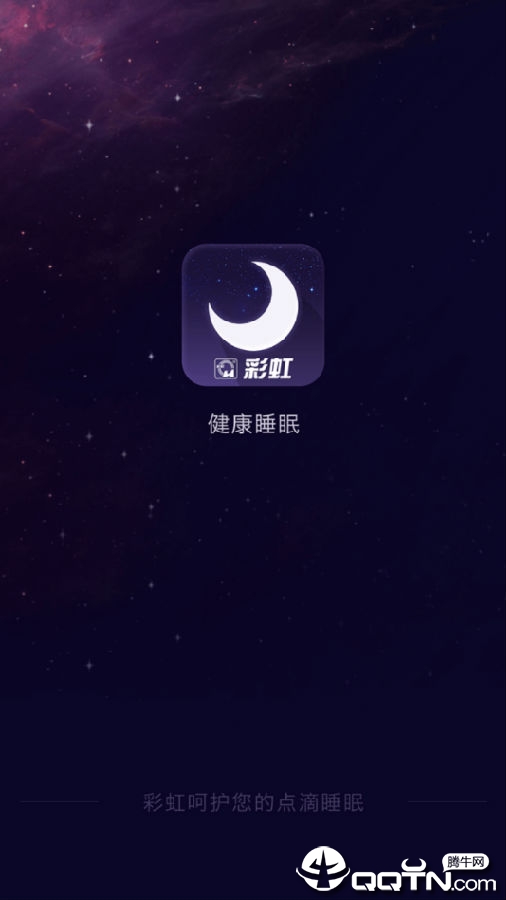 �ʺ�˯��