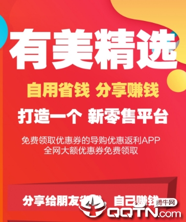������ѡapp