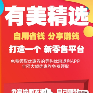 ������ѡapp