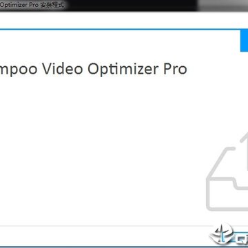 Ashampoo Video Optimizer Pro