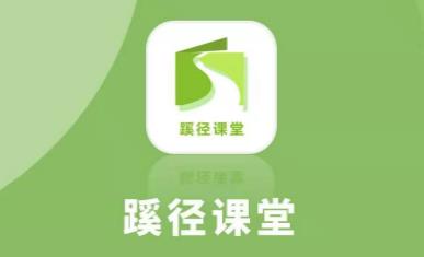 �辶����