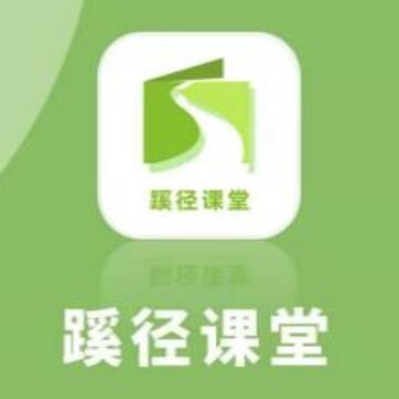 �辶����