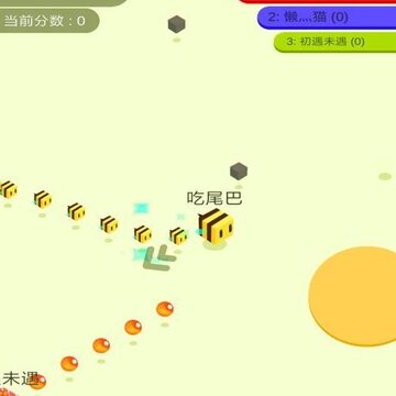 ��β�ʹ���ս�ڹ���