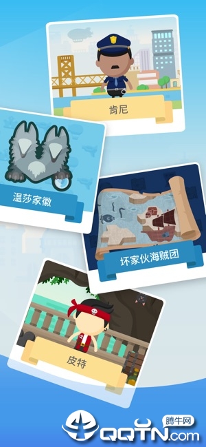 WaterDo ˮ���嵥ios��