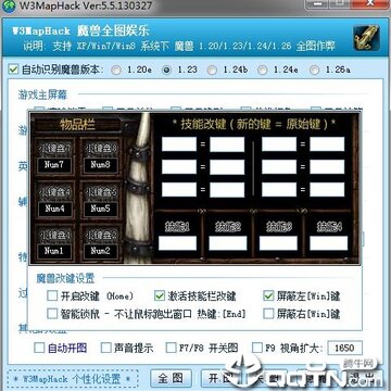 W3MapHack W3MapHack