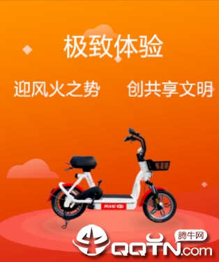 ����ֳ���app