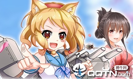 舰姬BT版 舰姬BT版