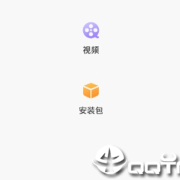 ���ļ�app