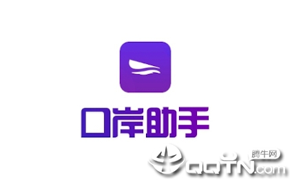 �ڰ�����app