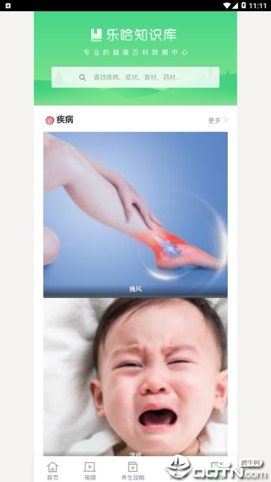 �����ֹ�