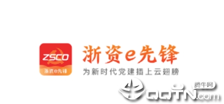 ����e�ȷ�app