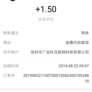 �����̳�app