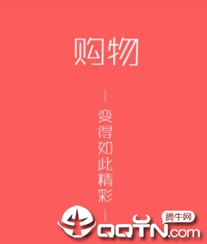 ���Կ�app